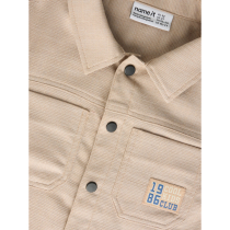 NAME IT Overshirt Kristof Sesame